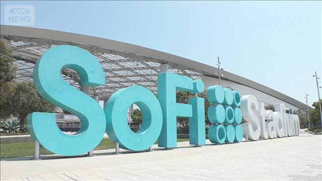 メイン記事画像