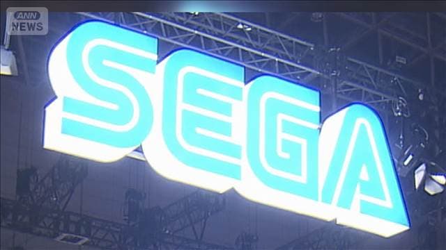 メイン記事画像