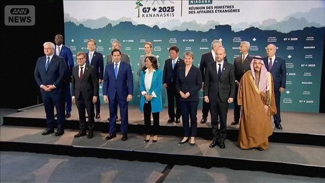 メイン記事画像