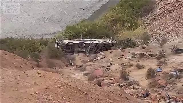 メイン記事画像