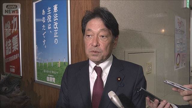 メイン記事画像