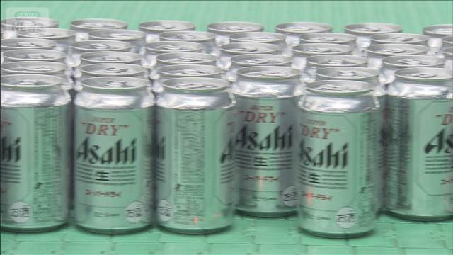 メイン記事画像