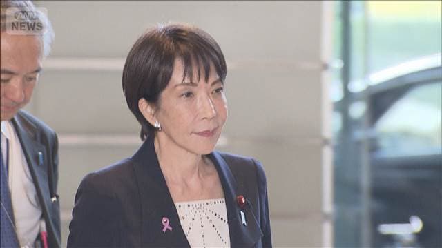 メイン記事画像