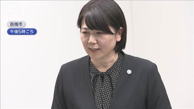 メイン記事画像