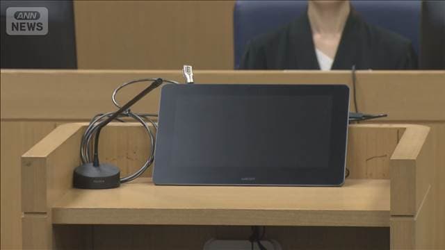 メイン記事画像