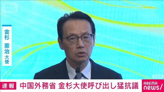 メイン記事画像