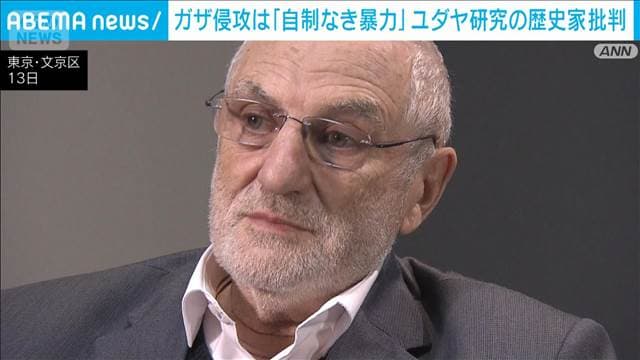 メイン記事画像