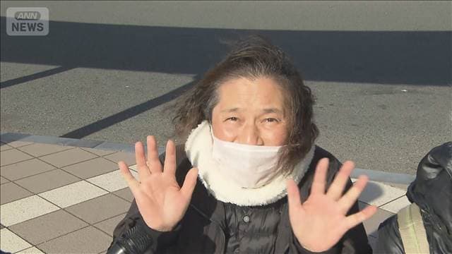 メイン記事画像