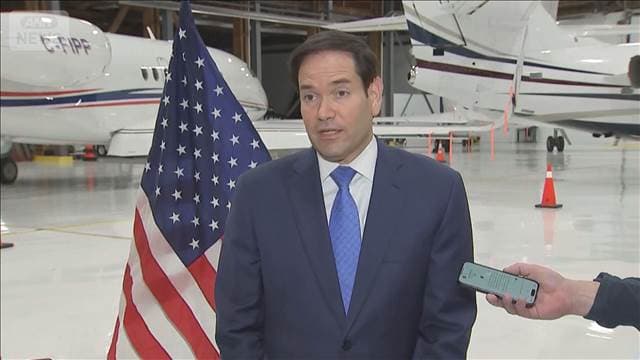 メイン記事画像