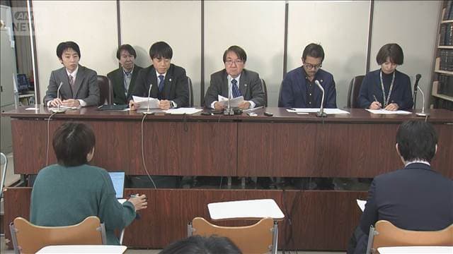 メイン記事画像