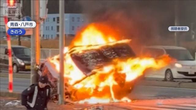 メイン記事画像