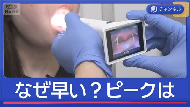 メイン記事画像