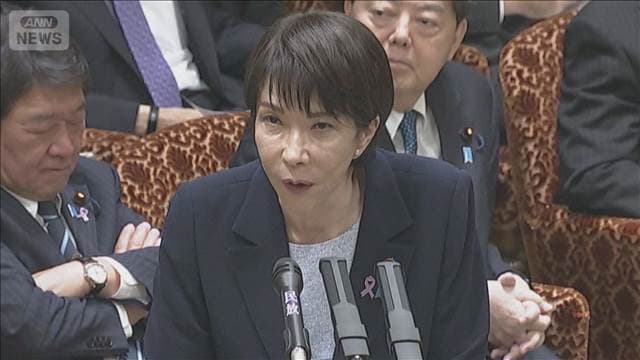 メイン記事画像