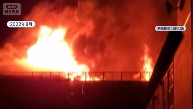 メイン記事画像