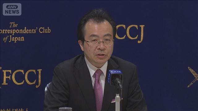 メイン記事画像