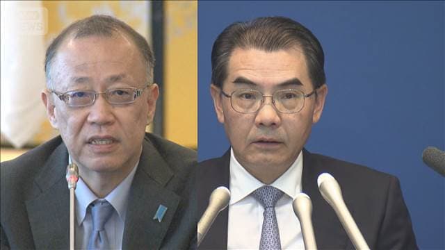 メイン記事画像