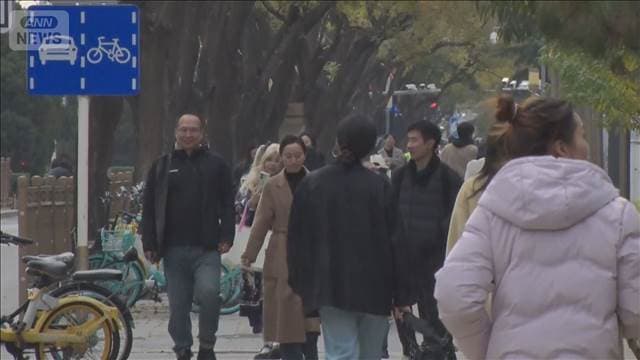 メイン記事画像