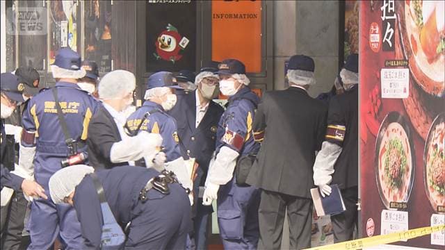 メイン記事画像