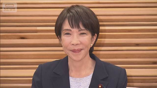 メイン記事画像