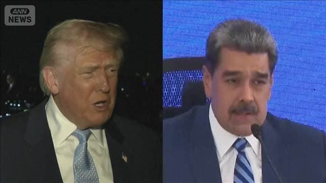 メイン記事画像