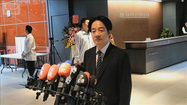 メイン記事画像