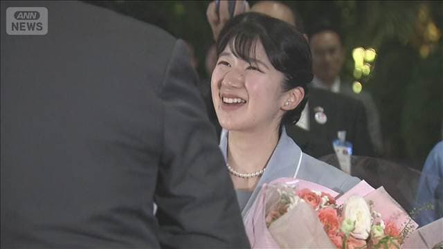 メイン記事画像