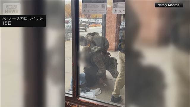 メイン記事画像