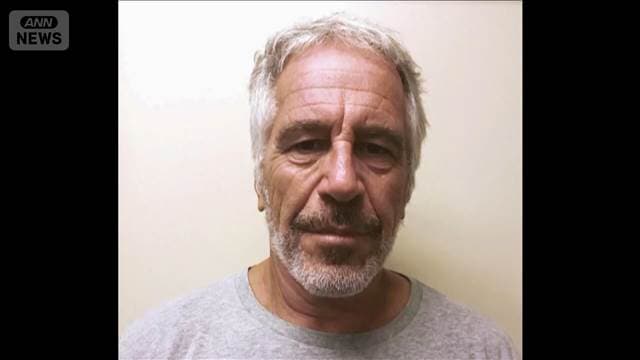 メイン記事画像