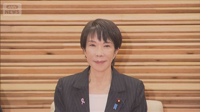 メイン記事画像