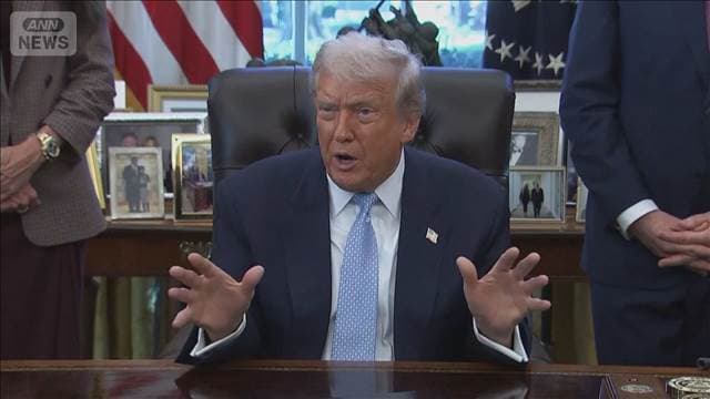 メイン記事画像