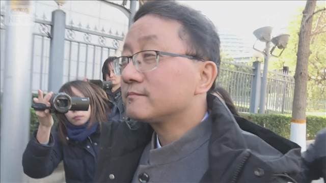 メイン記事画像