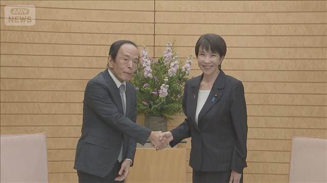 メイン記事画像