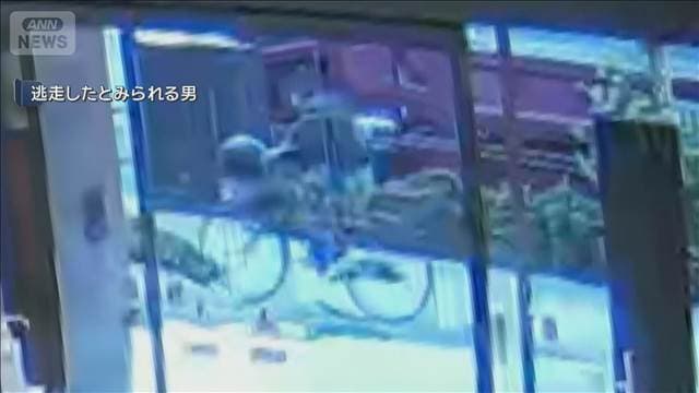 メイン記事画像