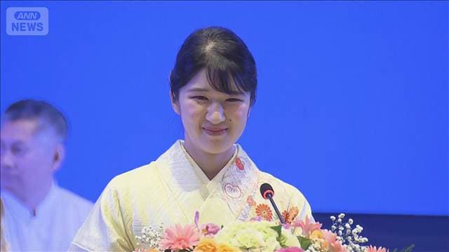 メイン記事画像