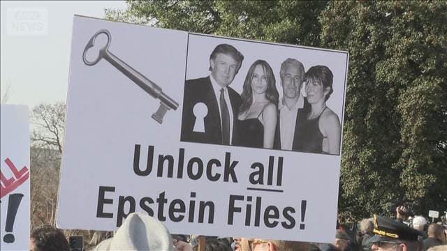 メイン記事画像