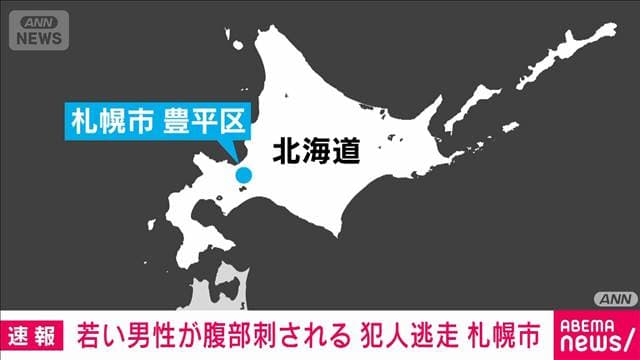 メイン記事画像