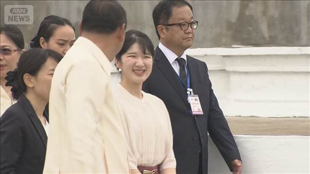 メイン記事画像