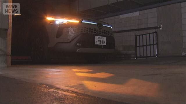 メイン記事画像