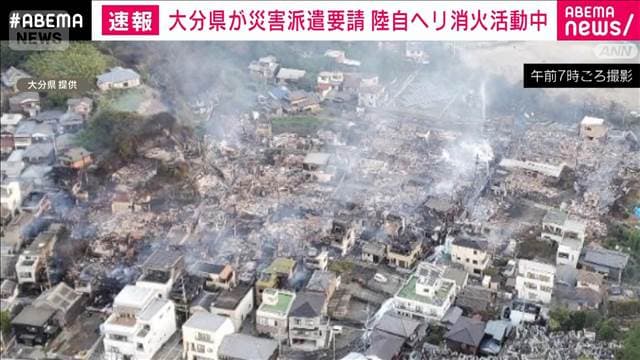 メイン記事画像