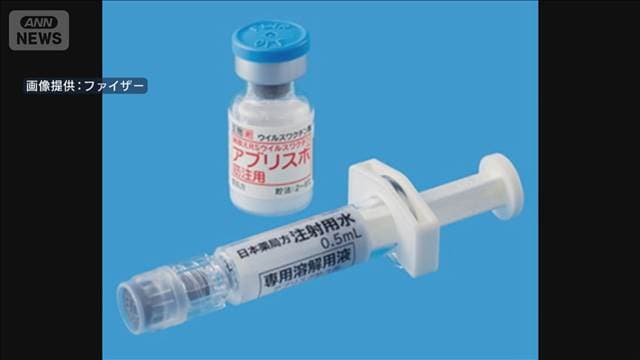 メイン記事画像