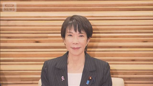 メイン記事画像