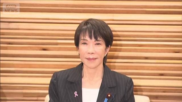 メイン記事画像