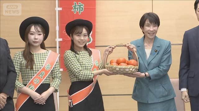 メイン記事画像