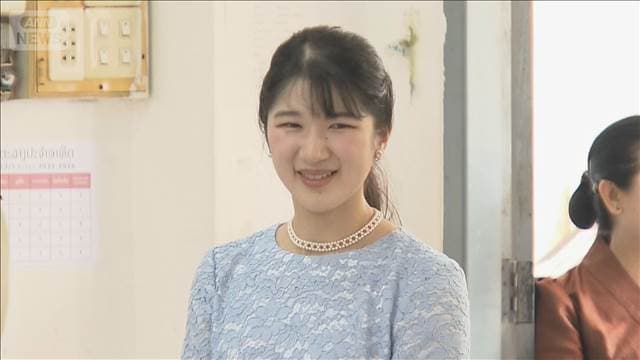 メイン記事画像