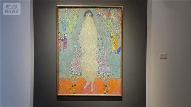 メイン記事画像