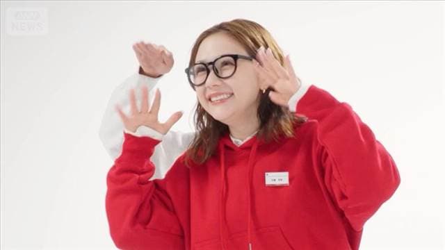 メイン記事画像