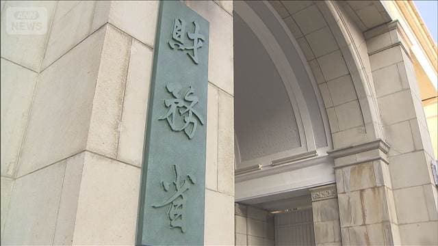 メイン記事画像