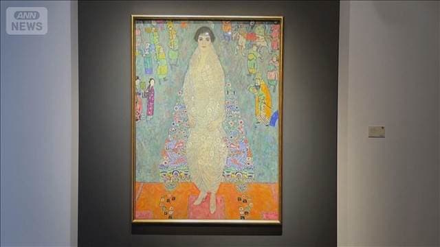 メイン記事画像