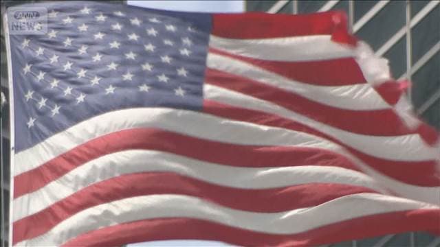 メイン記事画像