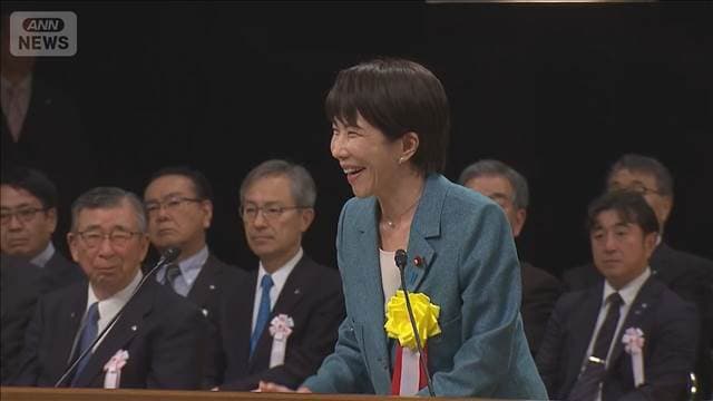 メイン記事画像